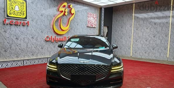 جينيسيس G80 2022 فل كامل | Genesis G80 2022 Full Option