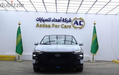 Ford Taurus 2026 | فورد Taurus 2026