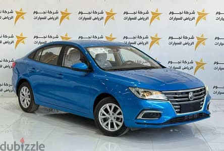 إم جي 5 ستاندرد 2025 | MG 5 Standard 2025