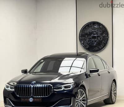 بي ام دبليو 740Li 2020 | BMW 740Li 2020