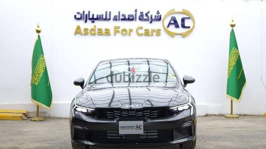 Kia K5 2025 | كيا K5 2025