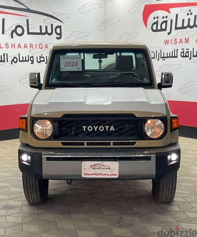 تويوتا شاص 2024 ديزل | Toyota Shas 2024 Diesel