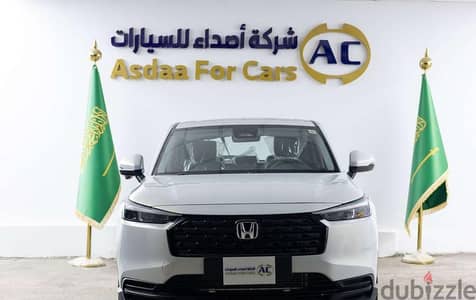 Honda HR-V 2025 | هوندا HR-V 2025