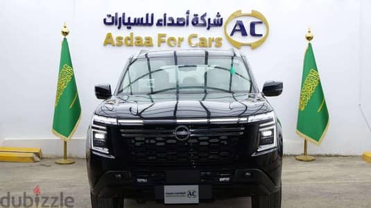 Nissan Patrol 2026 | نيسان Patrol 2026