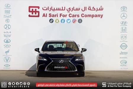 لكزس ES250 AA 2025