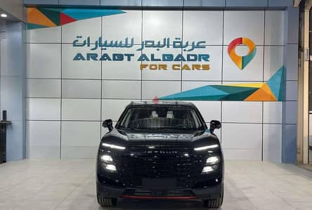 جيتور داشانغ لكجري 2026 | Jetour Dashang 2026