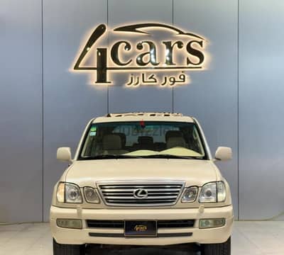لكزس LX470 2005 بحالة ممتازة | Lexus LX470 2005 Excellent