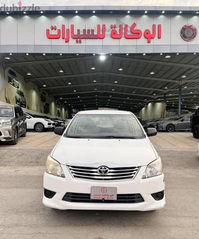 تويوتا إنوفا 2015 مستعملة | Used Toyota Innova 2015