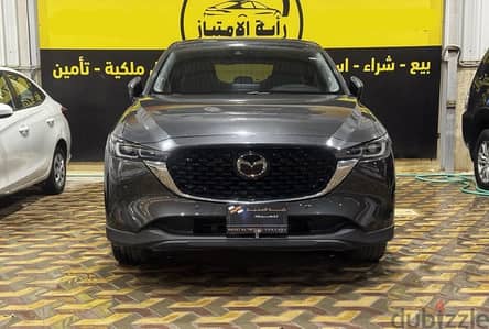 مازدا CX5 2023 | Mazda CX5 2023