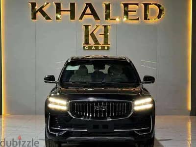 جيلي مونجارو 2026 | Geely Monjaro 2026