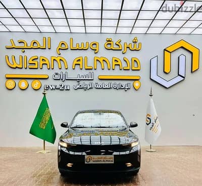 كيا كي 3 2026 ستاندرد مطور