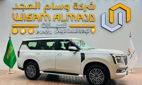 نيسان باترول بلاتينيوم 2026