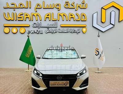 نيسان التيما 2026 نص فل