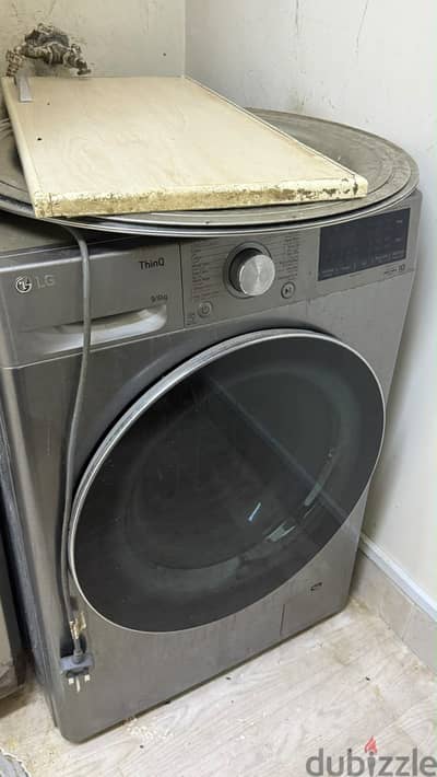 LG ThinQ washer and dryer
