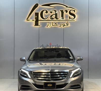 مرسيدس S550 2015 بحالة ممتازة | Mercedes S550 2015 Excellent