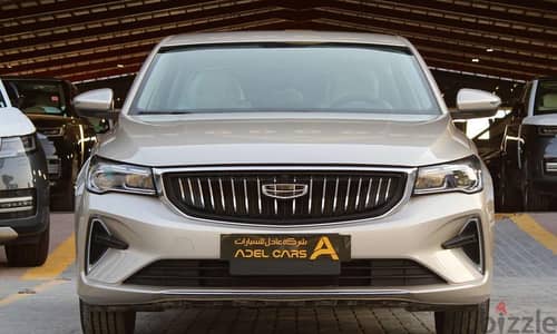 جيلي إمجراند 2025 فل أوبشن | Geely Emgrand 2025 Full Option