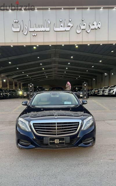 مرسيدس S400 2016 | Mercedes S400 2016