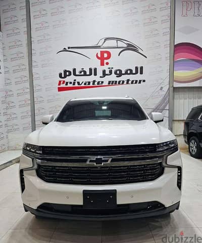 شيفروليه تاهو 2022 | Chevrolet Tahoe 2022