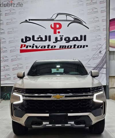 شيفروليه سوبربان 2021 | Chevrolet Suburban 2021
