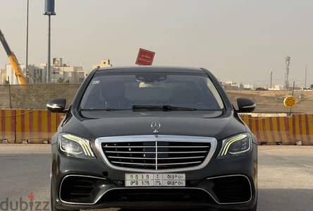 مرسيدس بنز اس 63 AMG 2015 | Mercedes-Benz S63 AMG 2015