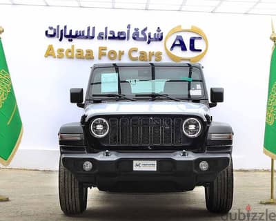 جيب رانجلر سبورت 2024 | 2024 Jeep Wrangler Sport