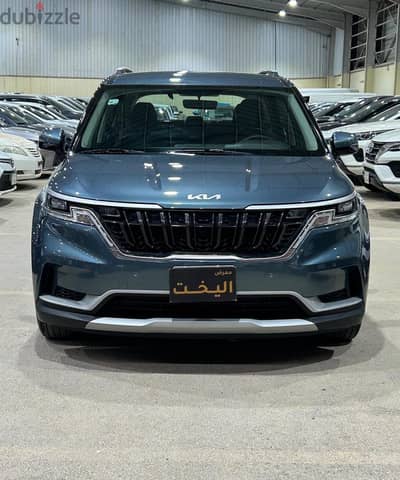 كيا كارنفال 2023 | Kia Carnival 2023