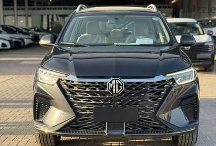 عرض خاص MG RX5 2024 | Special Offer MG RX5 2024