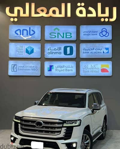 70,000تويوتا لاند كروزر VXS 2022 | Toyota Land Cruiser VXS 2022