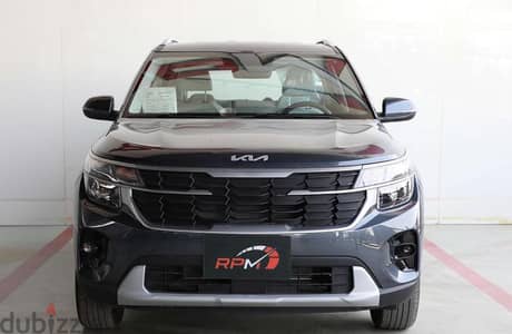 كيا سيلتوس 2026 عرض خاص | Kia Seltos 2026 Special Offer