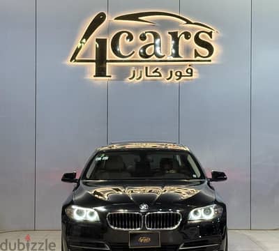 بي ام دبليو 520i 2016 | BMW 520i 2016