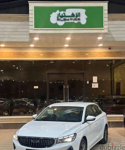 جيلي إمجراند 2025 | Geely Emgrand 2025