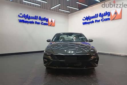 النترا سمارت 1.5 موديل 2025 أصفار | Elantra Smart 2025