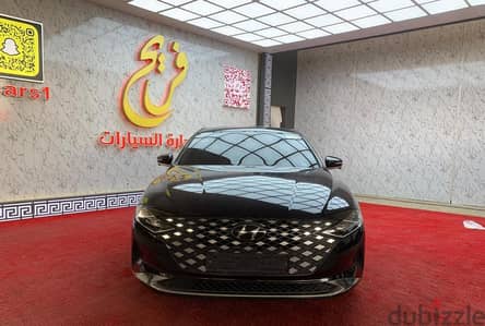 هيونداي أزيرا 2022 | Hyundai Azera 2022
