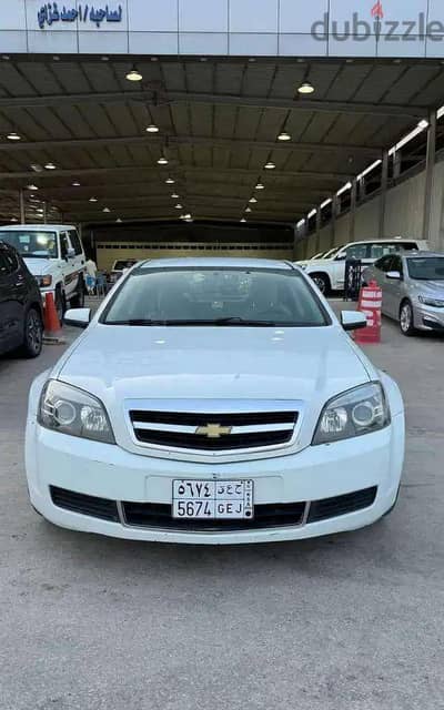 شيفروليه كابريس 2014 | Chevrolet Caprice 2014