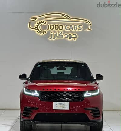رنج روفر فيلار 2018 بحالة ممتازة | Range Rover Velar 2018, Excellent