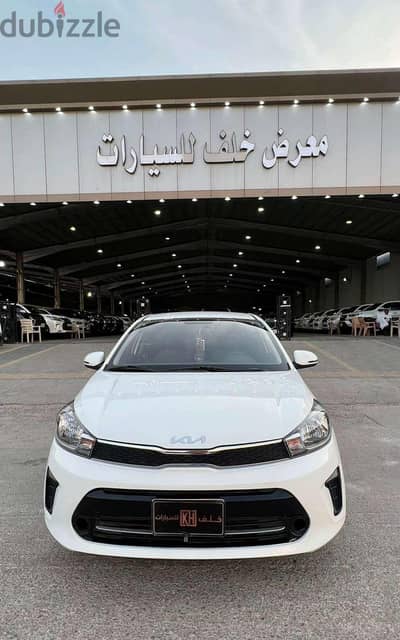 كيا بيجاس 2025 | Kia Pegas 2025