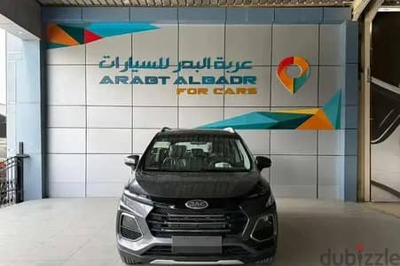 جاك JS3 فلاج شيب 2025