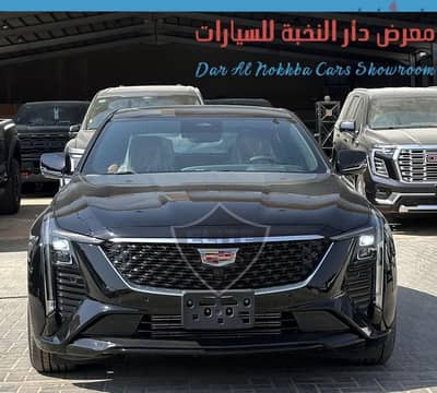 كاديلاك CT5 2025 الفاخرة | Cadillac CT5 2025 Luxury