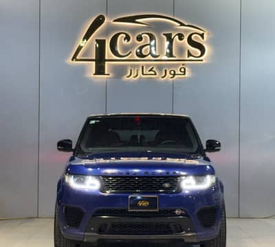 رينج روفر SVR 2015 | Range Rover SVR 2015