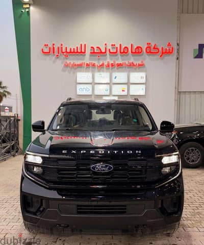 فورد إكسبيديشن 2025 | Ford Expedition 2025