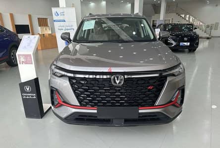 شانجان CS35 2026 عروض مميزة | Changan CS35 2026 Special Offers
