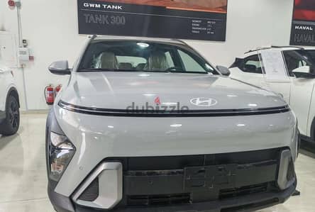 هيونداي كونا سمارت 2026 | Hyundai Kona Smart 2026