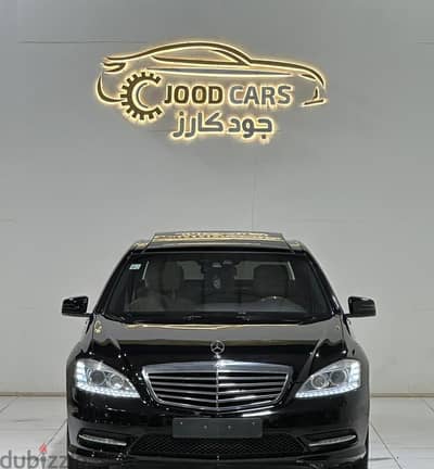 مرسيدس S300 موديل 2010 | Mercedes S300 2010