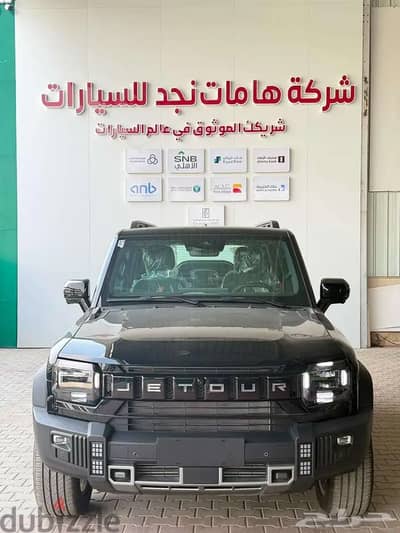 جيتور T2 لاكجري خليجي اسود داخلي زيتي 2026