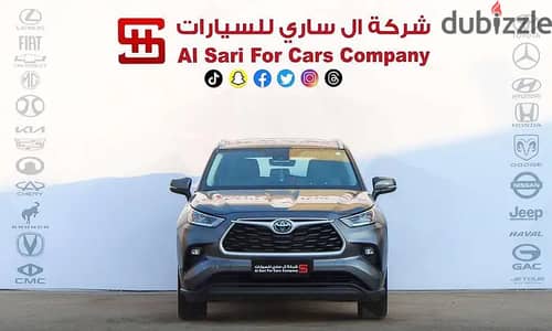 تويوتا هايلاندر 2023