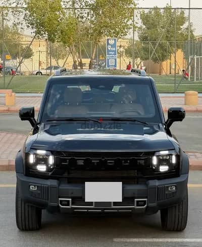 جيتور تي2 2025 فل كامل