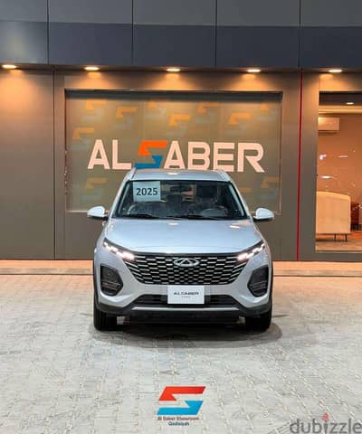 شيري تيجو 2 برو 2025 | Chery Tiggo 2 Pro 2025