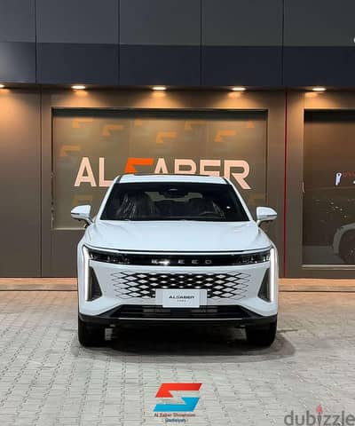 جديد اكسيد RX 2026 | New Chery Exeed  RX 2026