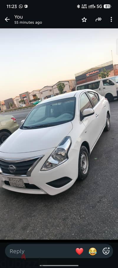Nissan 100NX 2015