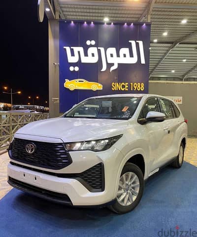 عروض تقسيط إنوفا 2026 | Toyota Innova 2026 Installment Offers